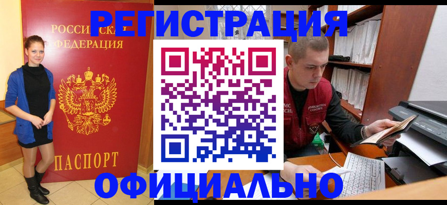 форма 3 в Сухиничи